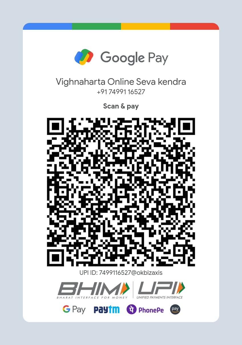 Akrix Pay QR